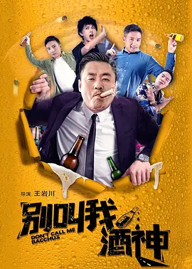 色妞在线视频